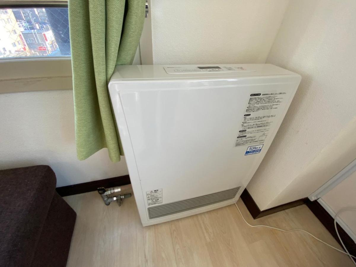 Close To Sapporo Station & Hokkaido University Hokusei 6F Extérieur photo