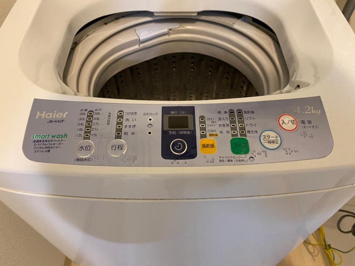 Close To Sapporo Station & Hokkaido University Hokusei 6F Extérieur photo