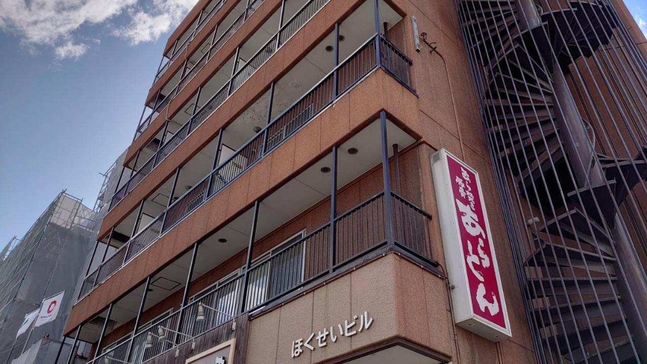 Close To Sapporo Station & Hokkaido University Hokusei 6F Extérieur photo