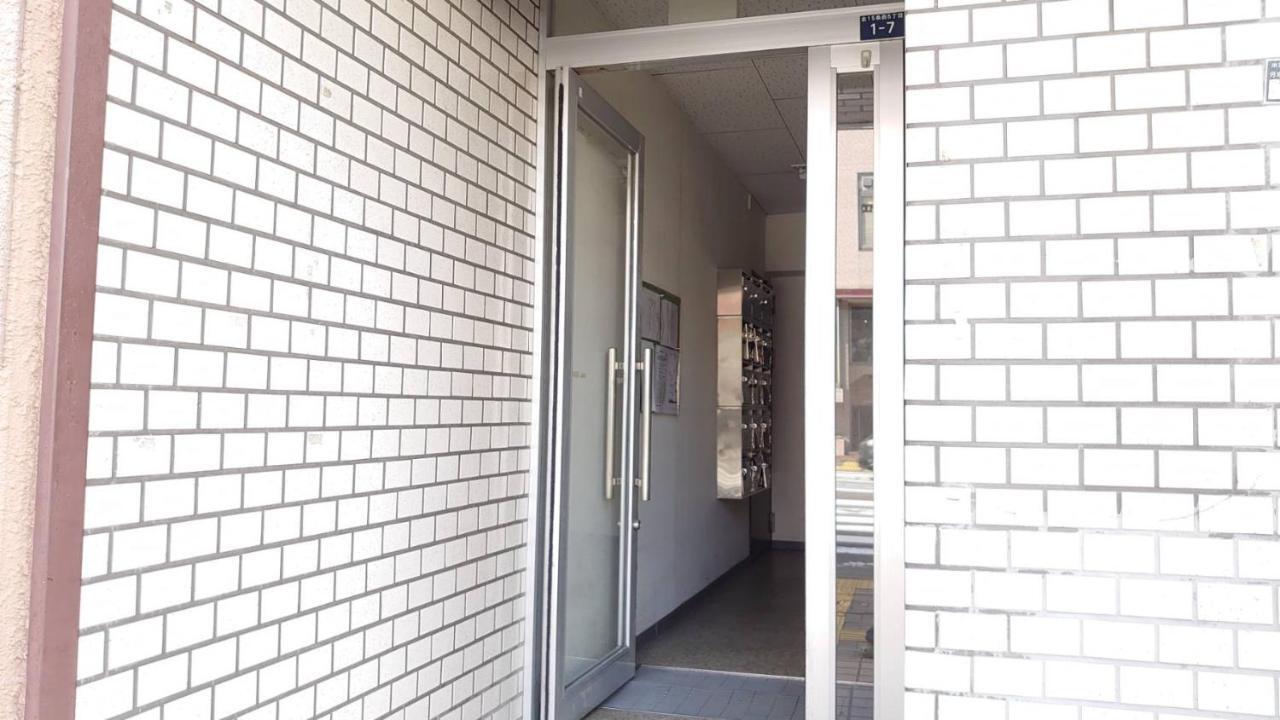 Close To Sapporo Station & Hokkaido University Hokusei 6F Extérieur photo