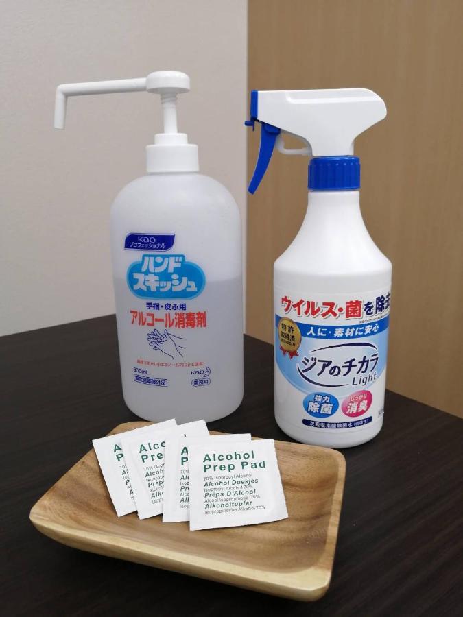 Close To Sapporo Station & Hokkaido University Hokusei 6F Extérieur photo